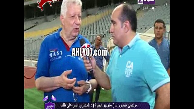 شاهد رد فعل وأول تعليق لمرتضى منصور على حازم امام ورغبته في اللعب للأهلي ويكشف اغراء اكرامي للعب للزمالك