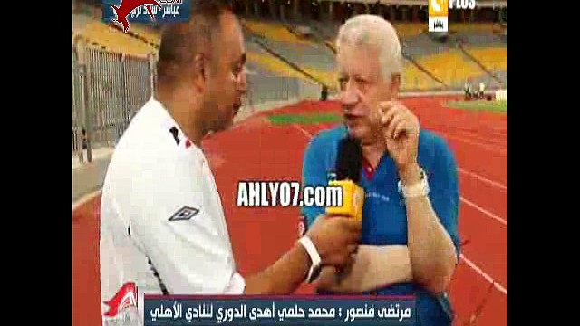 مرتضى منصور يكشف سر الصورة المريبة واجتماعه مع الجهاز الفني بين شوطي مباراة الزمالك والاسماعيلي