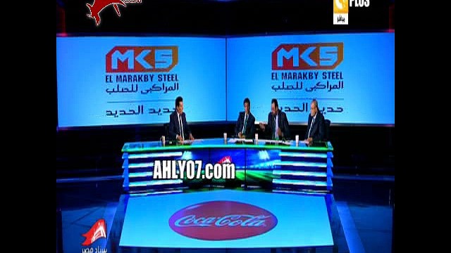 عاجل وكيل جونيور اجاي يعلن انتقال اللاعب للأهلي على الهواء