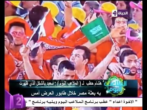 رئيس اللجنة الاوليمبية: فيها ايه لما لاعب يرفع علم السعودية في اولمبياد ده ظابط واحنا واثقين فيه