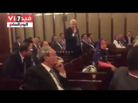 شاهد نائب برلمان بيمرمط كرامة مرتضى منصور الأرض انت راجل هجص والناس بتضحك عليك ورد فعل مرتضى