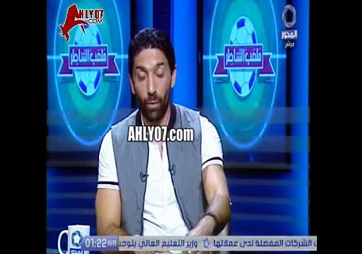 شاهد المداخلة النارية الكاملة لمرتضى منصور وأول ظهور عقب مباراة الزمالك وانيمبا ويكشف فضائح جديدة