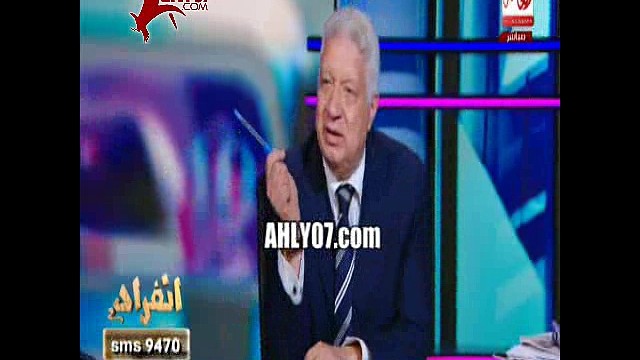 شاهد وصلة نارية وسب وقذف من مرتضى منصور لابراهيم فايق هضربك بالجزمة في قلب الاستوديو يا جزمه