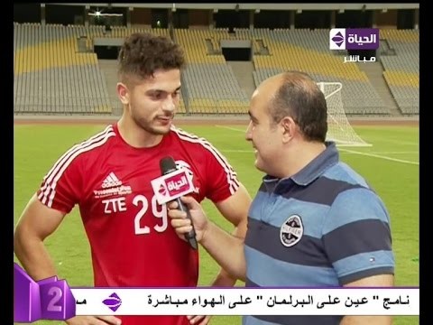 شاهد أول لقاء مع اللاعب سام مرسي لاعب المنتخب الجديد بعد تذليل حصوله على اوراق اثبات الجنسية المصرية