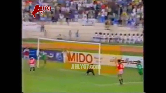 شاهد هدف نادر لهادي خشبة مع منتخب مصر الأوليمبي والتعادل 1-1 أمام نيجيريا 21 سبتمبر 1991