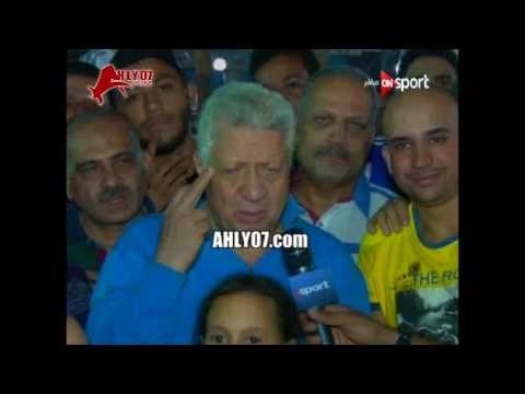 شاهد فيديو أول رد فعل ناري لمرتضى منصور بعد خماسية الوداد في الزمالك