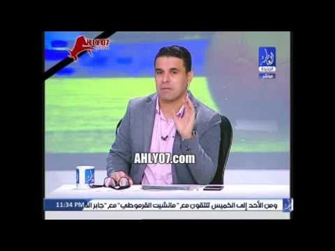 خالد الغندور يقصف جبهة الزمالك مفيش فرقة كبيرة بتشيل 8 في ماتشين 5 وداد و3 صن داونز