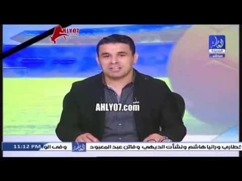 شوف خالد الغندور هيصعب عليك: الاعلام مبيتريقش ومبيسفش غير على الزمالك لكن الأهلي محدش بيقربله لما بيخسر