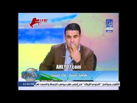 عاجل شاهد خالد الغندور يجلب شيخ على الهواء يؤكد لعيبة الزمالك مسحورين وهو شاهد