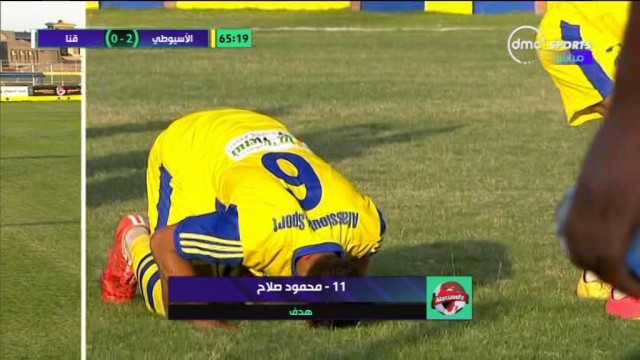 شاهد هدف عالمي في دوري الدرجة التانية للأسيوطي في شباك قنا بطريقة الدوري الاسباني