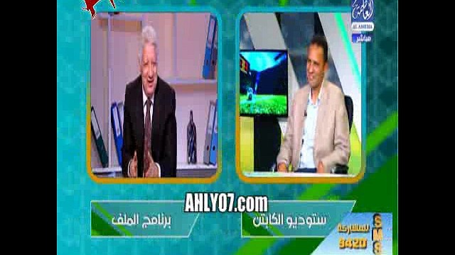 مسخره دمج برنامجين على الهوا مرتضى والغندور ومجاهد ورد فعل كوميدي لمرتضى منصور ولم يكن يعلم أنه على الهواء