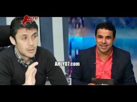 شاهد مسخرة أحمد حسن لخالد الغندور ومهيب يارب الاستوديو يولع بيكوا