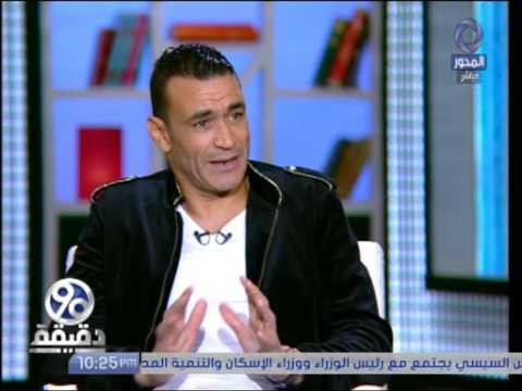 شاهد مفاجأة الحضري يعترف على الهواء انا كنت بمثل اني مصاب في ماتش غانا ومحمد صلاح هو اللي وزني أقع وادعاء الاصابة