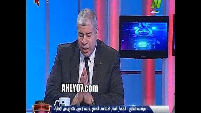 شاهد لحظة صدمة مرتضى منصور على الهوا عند علمه وابلاغه من شوبير بهجوم احمد توفيق عليه مع شلبي ورد فعل مرتضى