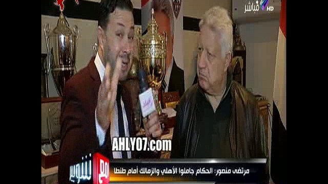 شاهد مرتضى منصور مجددا يوجه رساله نارية لجمهور الزمالك يخربيوتكم مزرباخ مؤسس النادي يهودي