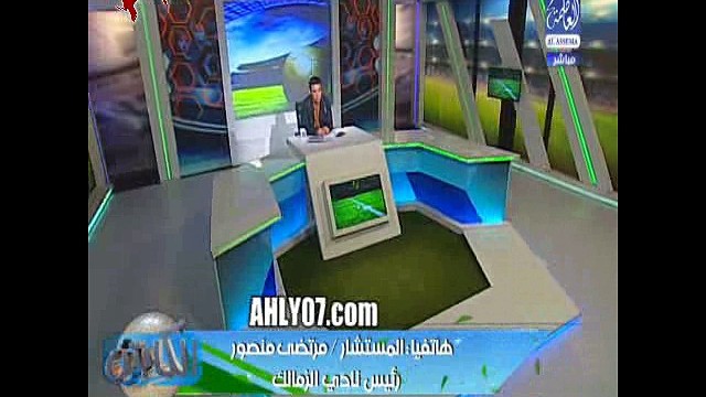 شاهد مرتضى منصور يفجر مفاجأة في الصلح مع احمد توفيق