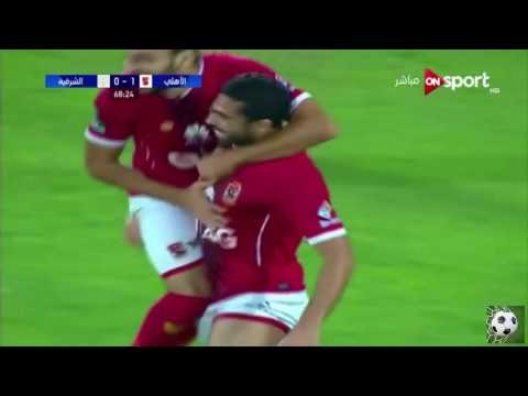 أهداف الأهلي 3 الشرقية 0 وليد سليمان و عبد الله السعيد و مؤمن زكريا الدوري 30 نوفمبر 2016
