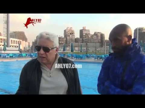 شاهد الفيديو الكامل لمرتضى منصور وفتحه النار على الأهلي ومدحت شلبي و البلتاجي بيقعد على الخازوق الكبير