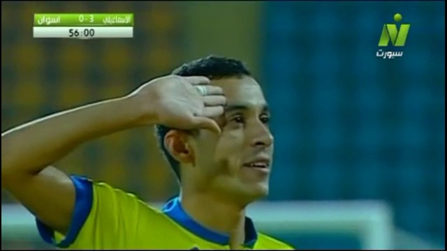 شاهد الاسماعيلي ينتفض بخماسية مقابل لا شيء في شباك اسوان في بطولة الدوري