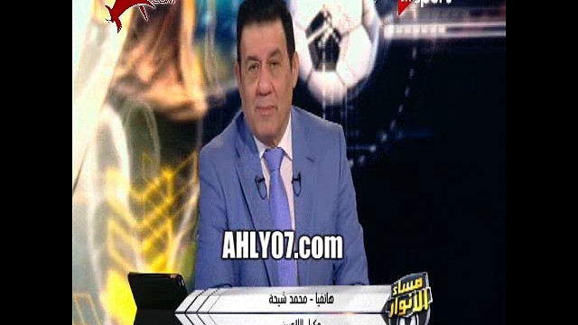 شاهد خناقة على الهوا بين ضيوف مدحت شلبي