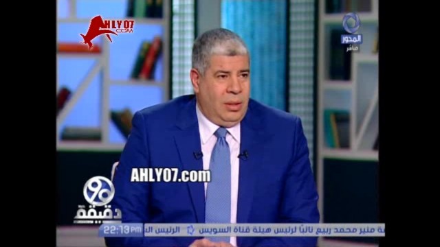 شاهد شوبير يرد بقوة على تطاولات مدحت شلبي بعد حرق الزرع مفيش جيرة انسى العلاقة ترجع