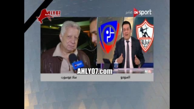 شاهد أول مواجهة نارية بين مرتضى منصور ومدحت شلبي على الهوا انتم بتوقعوا الزمالك ومحمد نصر