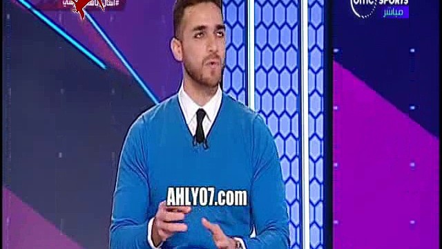 شاهد مسخرة باسم مرسي الزمالك عامل عقدة نفسيه للأهلي علشان دايما بيكسبه