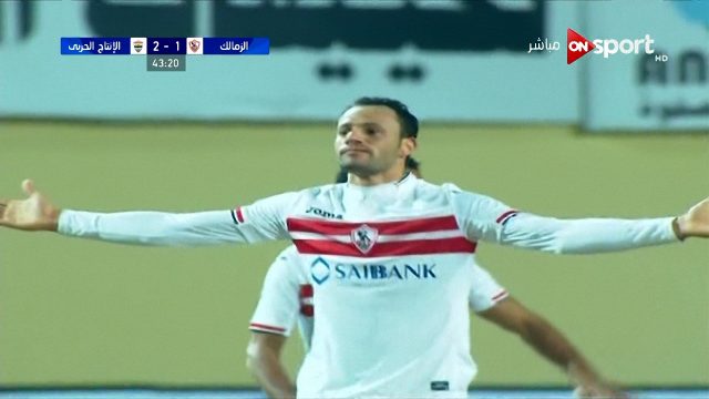 شاهد أهداف فوز الانتاج الحربي 2 الزمالك 1 الدوري 15 فبراير 2017