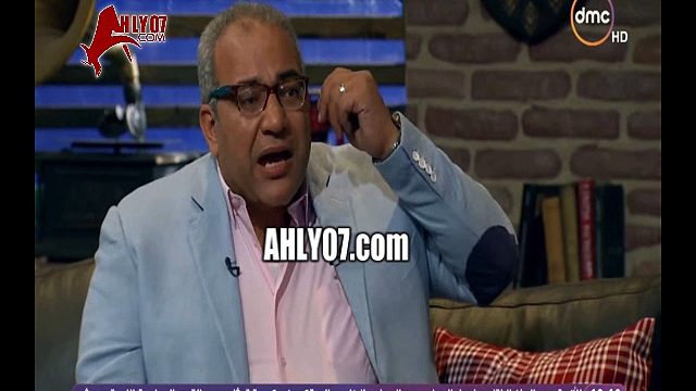 مسخرة بيومي فؤاد كنت بشجع صن داونز في نهائي افريقيا ضد الزمالك وكنت مبسوط وبتصل بالفنانين الزمالكاوية اشمت فيهم