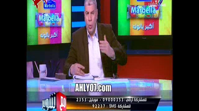 شاهد تهزيء ناري من شوبير لمدحت شلبي على الهواء بسبب امم افريقيا