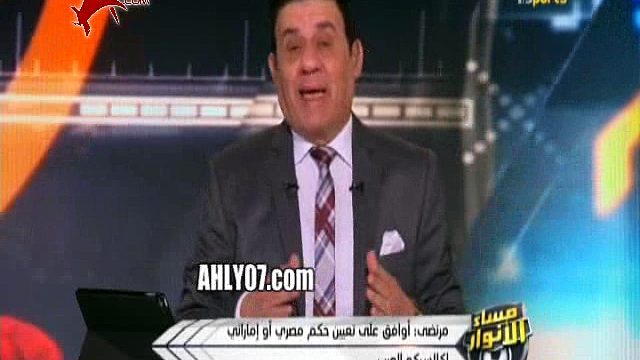 شاهد تشكيل وخطة  وتكتيك مرتضى منصور بالأسماء للزمالك في مواجهة الأهلي