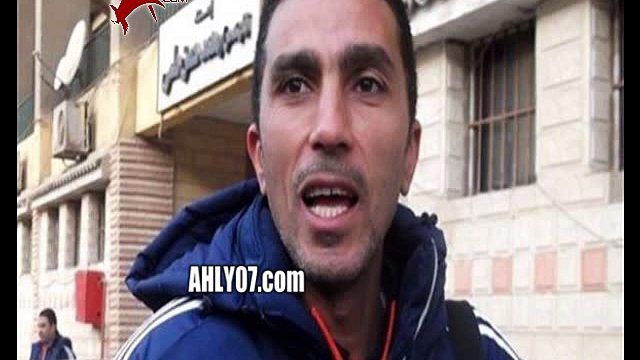 شاهد أول رد فعل وتصريح لأسامه نبيه ردا على ما حدث معه في مباراة السوبر من جمهور الاهلي