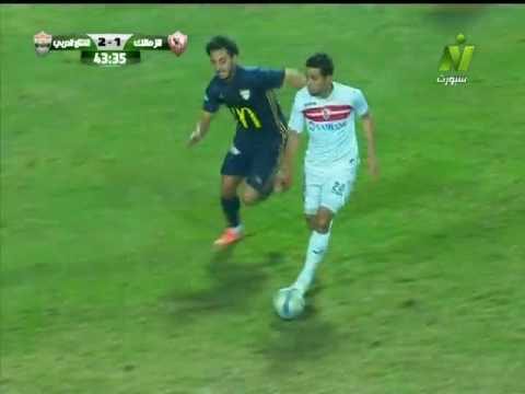 هدف الزمالك الاول في الانتاج الحربي مقابل 2 الدوري العام 15 فبراير 2017