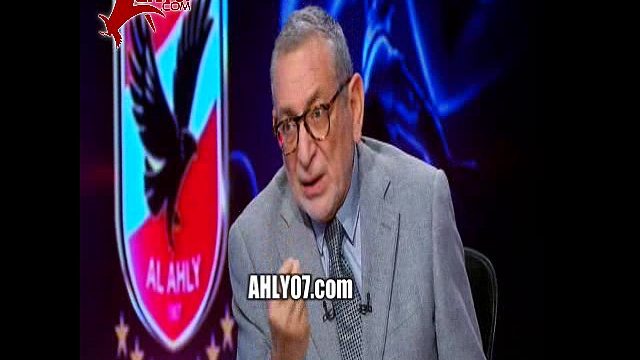 شاهد حصريا الفقرة التاريخية كاملة لبرنامج ملك وكتابة بطولات الزمالك حلال بالتحكيم