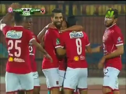 هدف الأهلي الثاني في بتروجيت مقابل 0 وليد سليمان الدوري 6 ابريل 2017