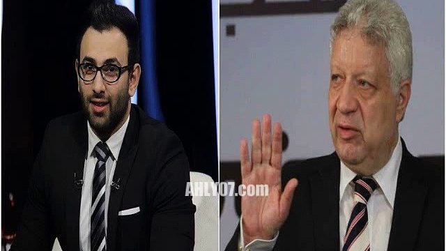 شاهد ابراهيم فايق يفتح النار على مرتضى منصور هو انت عايز مؤمن سليمان يفوتلك الماتش