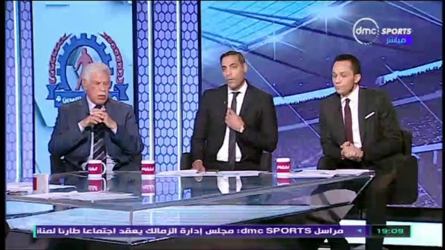 شاهد صدمة ودموع عبد الحليم علي المكتومه على الهواء على حال نادي الزمالك وانسحابه امام المقاصة