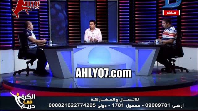 شاهد مسخرة خالد الغندور يفجر مفاجأة لعيبة الزمالك معمولها عمل بالدليل