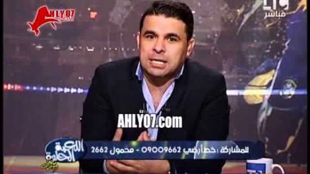 شاهد خالد الغندور ان الاهلي ميدخلش فيه غير 6 اجوان معناها انه دوري ضعيف