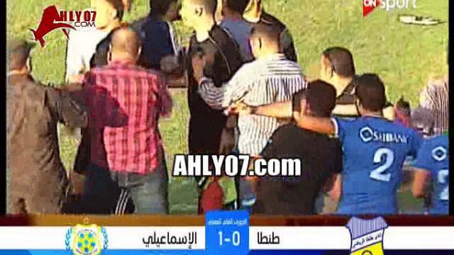 شاهد ضرب حكم مباراة الاسماعيلي وطنطا بعد صافرة النهاية في مشهد صعب في الدوري المصري الممتاز