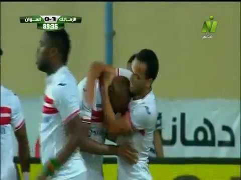 شاهد هدف فوز الزمالك القاتل في أسوان في الدقيقة الأخيرة من عمر المباراة لشيكابالا