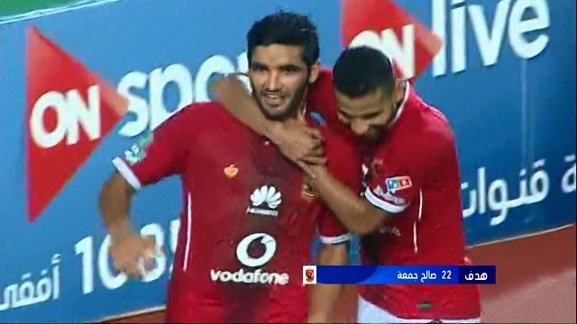 شاهد جميع أهداف الأهلي 4  سموحة 2 صالح جمعة هدفين و مؤمن زكريا و رامي ربيعة الدوري 16 يونيو 2017