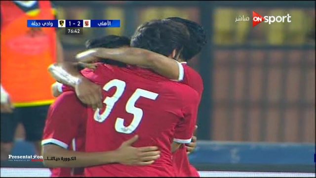هدف الأهلي الثاني في وادي دجلة مقابل 1 صالح جمعة بطولة كأس مصر 12 يوليو 2017