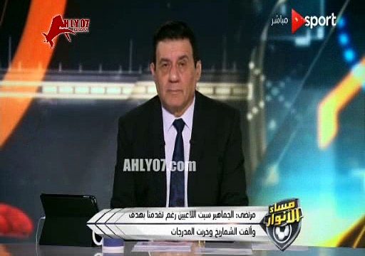 شاهد مرتضى منصور يعلن اسماء 10 لاعبين رحلوا عن الزمالك نهائيا منذ اليوم