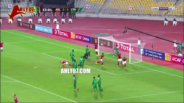 هدف الأهلي الثالث  في القطن الكاميروني عمرو جمال 8 يوليو 2017 دوري ابطال افريقيا