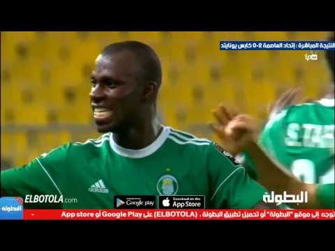 شاهد اغرب هدف يسكن شباك الزمالك من اهلي طرابلس الشناوي يترك المرمى لخارج المنطقة وتلاعب مهاجمي ليبيا بالدفاع وبه