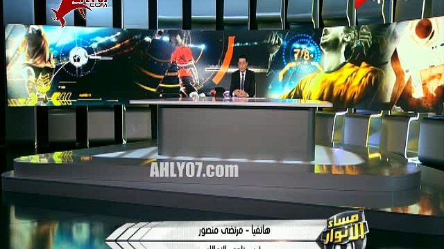 عاجل شاهد أول ظهور لمرتضى منصور على الهواء بعد خروج الزمالك من افريقيا يصرخ وينهار على الهواء ده يوم اسود في حياتي وخربوها