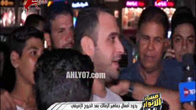 شاهد مسخرة السنين  ضحك ارخم جمهور للأهلي بعد مباراة الزمالك ايناسيو يستمر والزمالك كده حلو