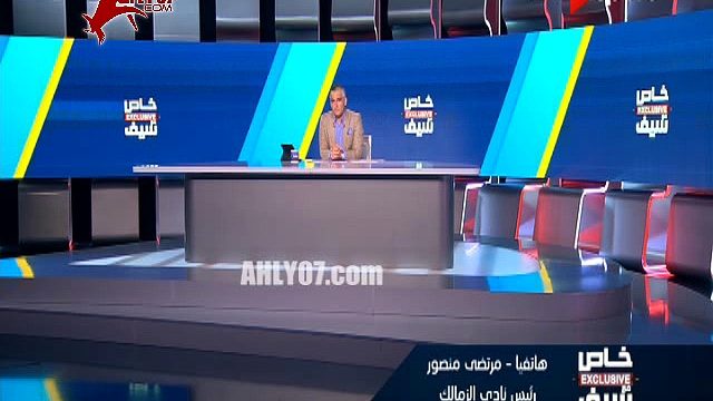 شاهد مرتضى منصور في مداخلة نارية يفجر مفاجأة مدوية مجزرة بورسعيد كانت ستتكرر امام اهلي طرابلس وعودة قمر وعبد الخالق وحازم