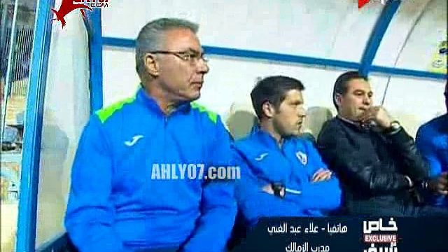 عاجل شاهد رد مدرب الزمالك الناري على مرتضى منصور يعتزل التدريب وينهار بالبكاء على الهواء